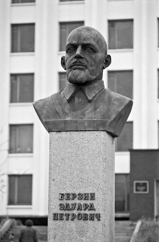 Kolyma. A bust of a man.