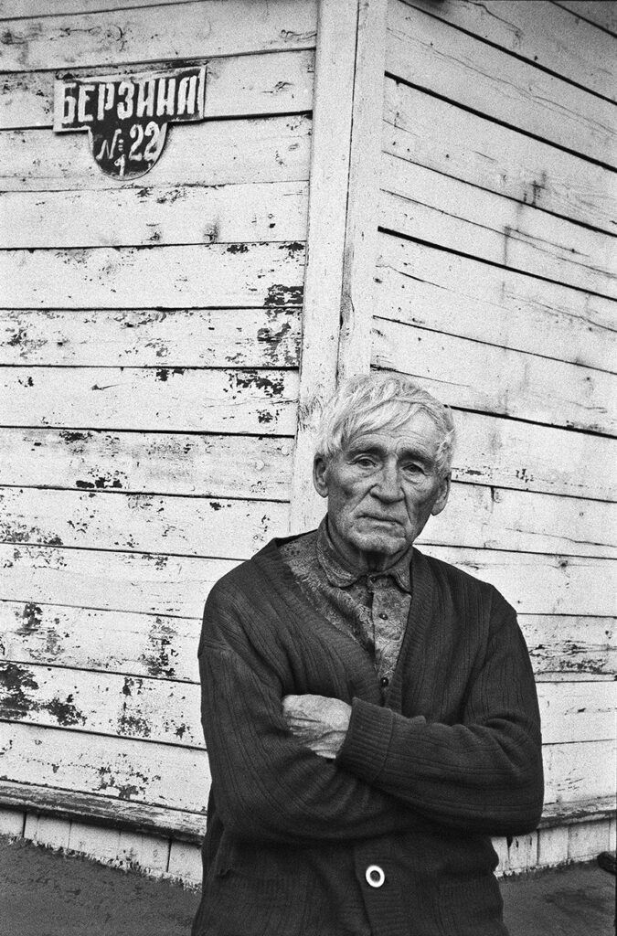 Kolyma. Portrait of a man