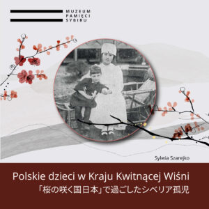 Okładka książki: Polskie dzieci w Kraju kwitnącej Wiśni