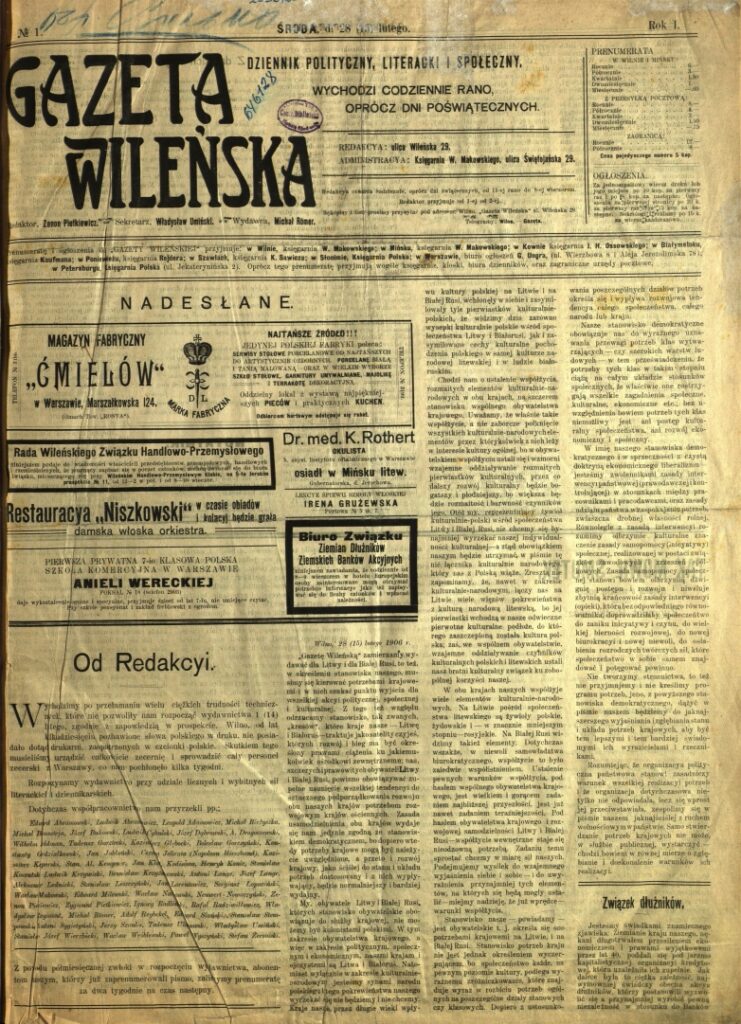 A scan of the newspaper