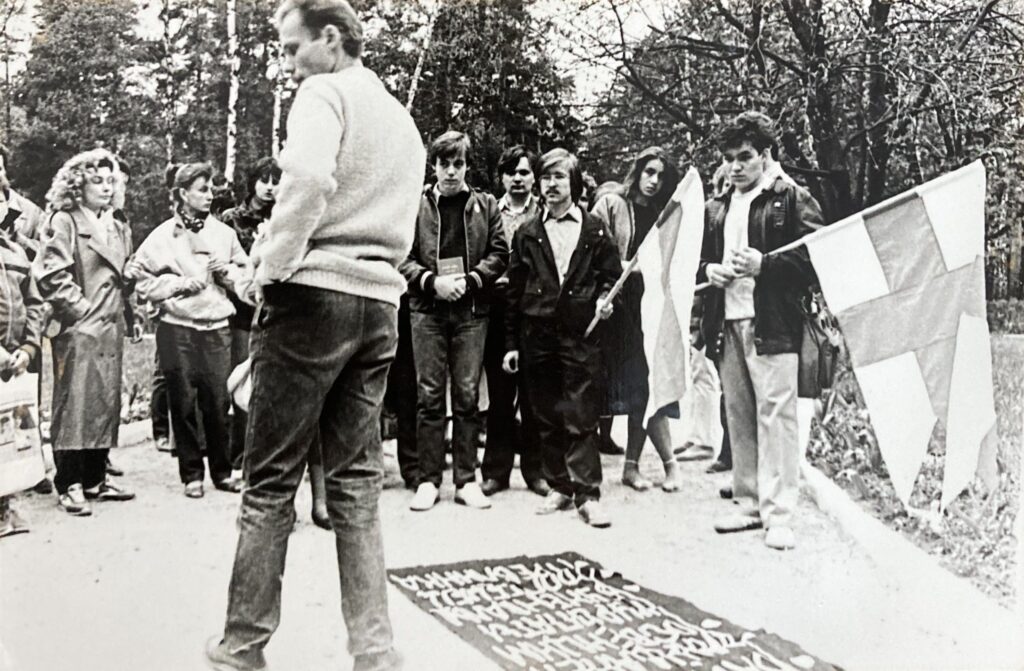 A group of people taking part in street demonstration