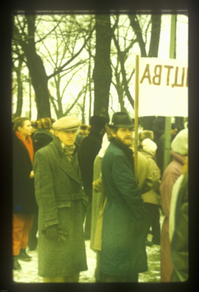 A group of men taking part in demonstration